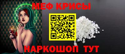 кокаин колумбия Краснокаменск