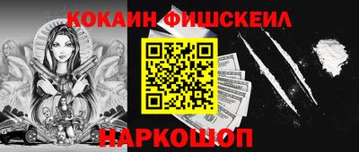скорость mdpv Краснознаменск