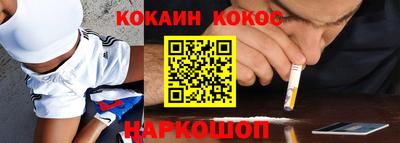 скорость mdpv Краснознаменск