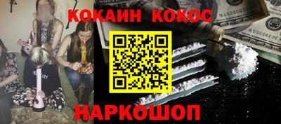 первитин Краснодар