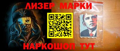 первитин Краснодар