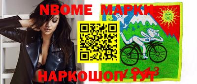 кокаин колумбия Краснокаменск