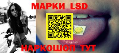 кокаин колумбия Кумертау