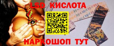 первитин Краснодар