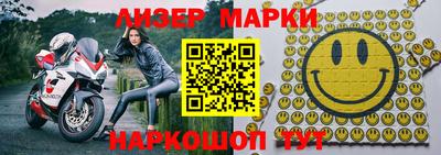 первитин Краснодар