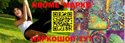 первитин Краснодар