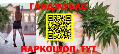 кокаин колумбия Кумертау