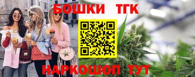 кокаин колумбия Кулебаки