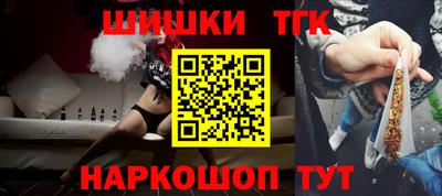 первитин Краснодар