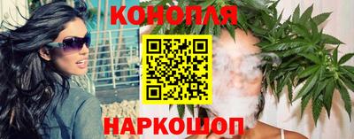 кокаин колумбия Краснокаменск