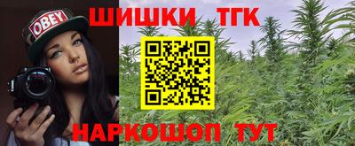 скорость mdpv Краснознаменск