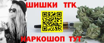 кокаин колумбия Кулебаки