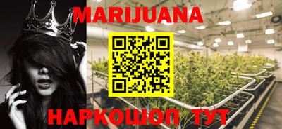 кокаин колумбия Краснокаменск