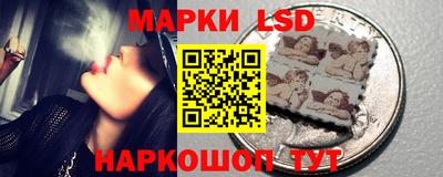 кокаин колумбия Краснокаменск