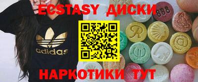 первитин Краснодар