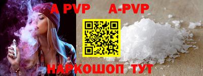 кокаин колумбия Краснокаменск