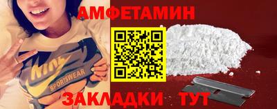 кокаин колумбия Краснокаменск