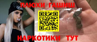кокаин колумбия Кумертау