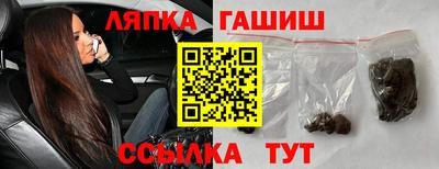 кокаин колумбия Краснокаменск