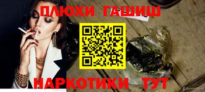 винт Кунгур