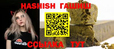 первитин Краснодар