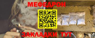 кокаин колумбия Краснокаменск