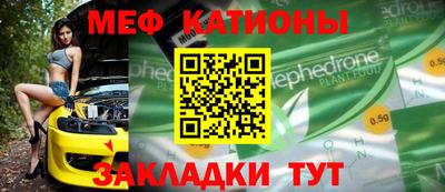 кокаин колумбия Краснокаменск