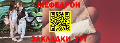 кокаин колумбия Кулебаки