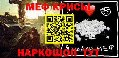 кокаин колумбия Краснокаменск